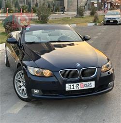 بی ئێم دەبڵیو سیریەس 3